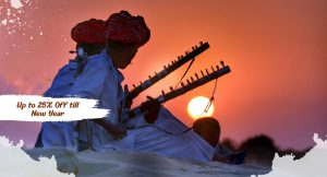 Rajasthan tour packages